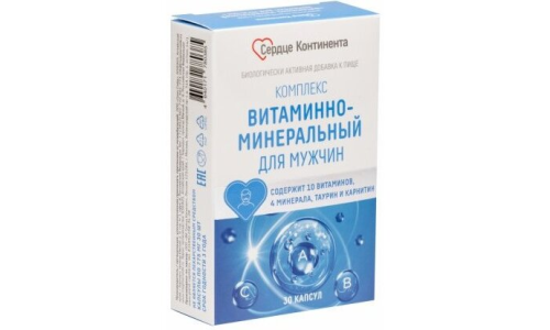Витамин-минерал комплекс д/мужчин, капс N30 Сердце Континента