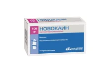Новокаин супп рект 100мг №10