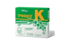 Калоприемник Триоцел-Пальма К №5 (диам стомы 20-70мм) прозрач