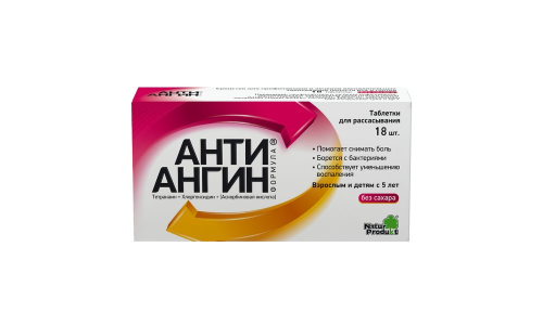 Анти-Ангин Формула, таб д/рассас №18