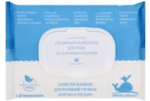 White Whale салфетки д/интим гигиен с экстр каланхоэ №60х3 д/муж и жен