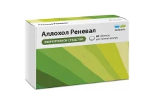 Аллохол-Реневал таб ппо №60