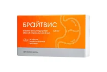 Брайтвис, таб ппо 120мг №56