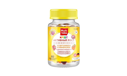 Мульти-Табс Кидс активный рост, пастилки жев мармелад 2г №60