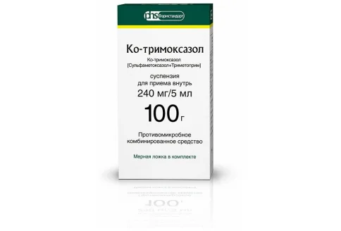 Ко-Тримоксазол, суспензия для внутр примен 240мг/5мл 100мл