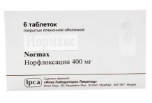 НОРМАКС, ТАБЛЕТКИ 400МГ №6