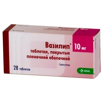 Вазилип, тбл п/п/о 10мг №28 Купить Вазилип, тбл п/п/о 10мг №28