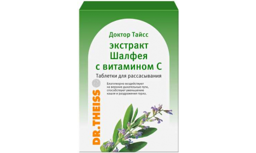 Доктор Тайсс Шалфей, таблетки для рассас 60г витамин С