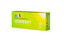 Селмевит, таблетки ппо №30