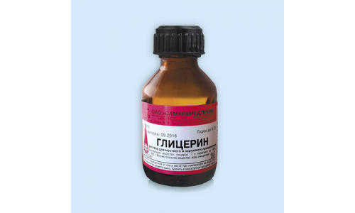 ГЛИЦЕРИН, ФЛАКОН 25Г