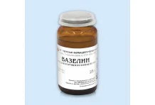 Вазелин, мазь для наруж примен 25г