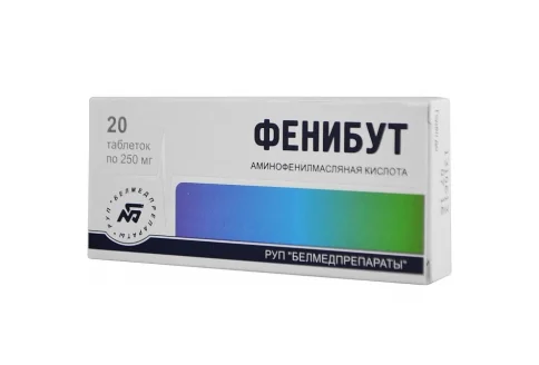 Фенибут, таблетки 250мг №20