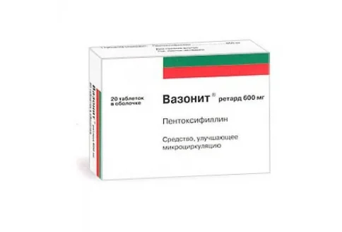 Вазонит, таблетки ппо с пролонг высвоб 600мг №20
