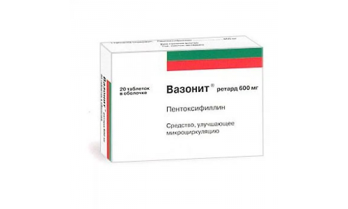 Вазонит, таблетки ппо с пролонг высвоб 600мг №20
