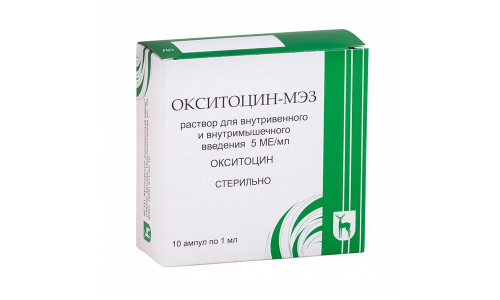 Окситоцин-МЭЗ, раствор для в/в и в/м введ 5МЕ/мл 1мл №10