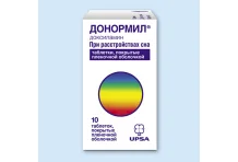 Донормил, таблетки ппо 15мг №10