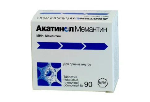 Акатинол Мемантин, таблетки ппо 10мг №90