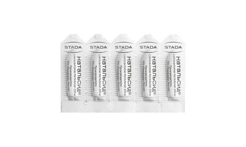 Натальсид, суппозитории рект 250мг №10 фото 4