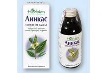Линкас, сироп 90мл