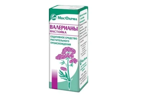 Валерианы, настойка 25мл