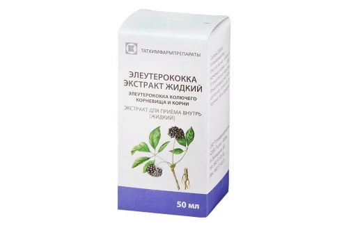 Элеутерококк экстракт, флакон 50мл