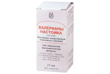 Валерианы, настойка 25мл