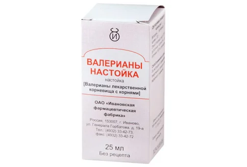 Валерианы, настойка 25мл