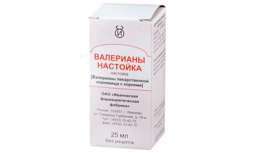 Валерианы, настойка 25мл
