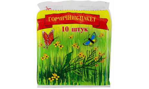 Горчичники лист №20