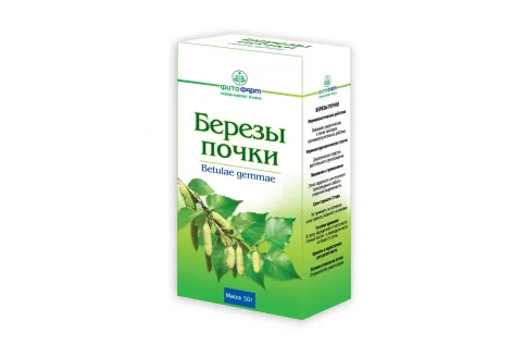Березы Почки почки цельные, пачка 50г