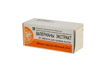 Валерианы Экстракт, таблетки по 20мг №50