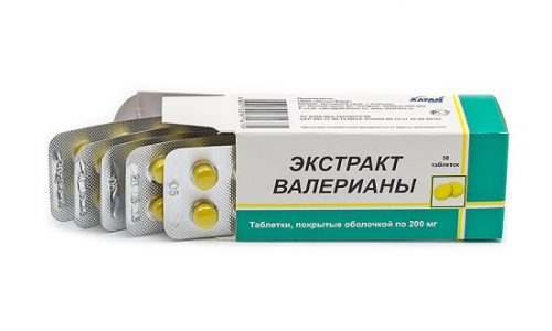 ВАЛЕРИАНА ЭКСТРАКТ, ТАБЛЕТКИ 20МГ №50
