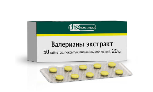 Валерианы Экстракт, таблетки по 20мг №50