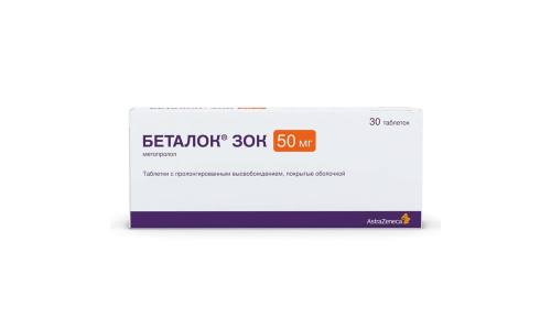 Беталок Зок, таблетки по с пролонг высвоб 50мг №30 фото 2