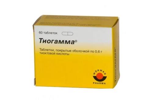 Тиогамма, таблетки ппо 600мг №60