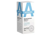 Бромгексин Акрихин, сироп 4мг/5мл 100мл