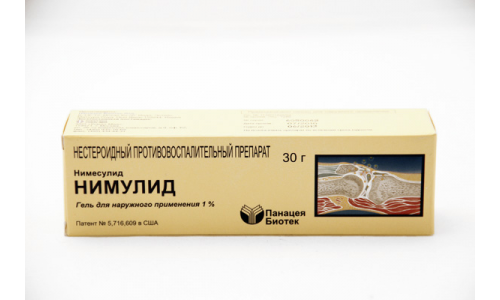 Нимулид, гель для наружн примен 1% 30г