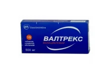 Валтрекс, таблетки ппо 500мг №10