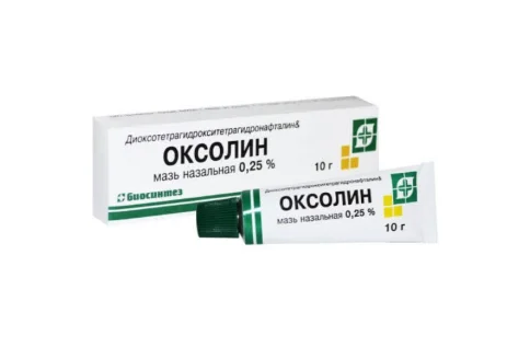 Оксолин мазь, наз 0,25% 10г