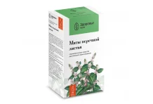 Мята Перечная листья, фильтр-пакеты 1,5г №20