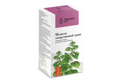 Мелисса трава, фильтр-пакеты 1,5г №20