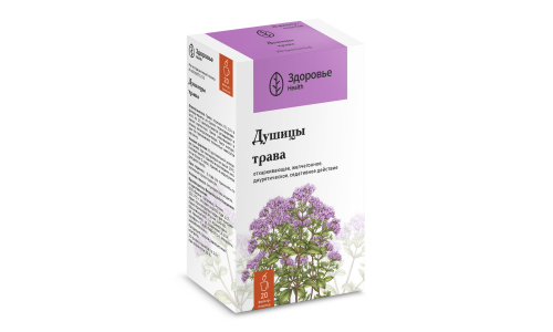 Душица трава, фильтр-пакеты 1,5г №20