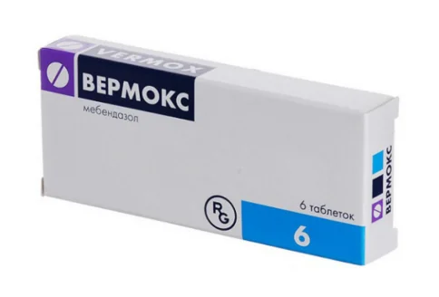 Вермокс, таблетки 100мг №6