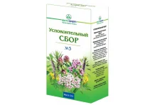 Сбор Успокоительный №3 пач 50г