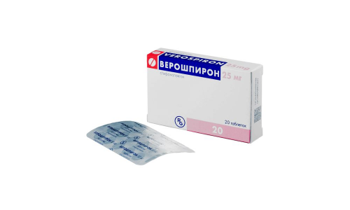 Верошпирон, таблетки 25мг №20 фото 4