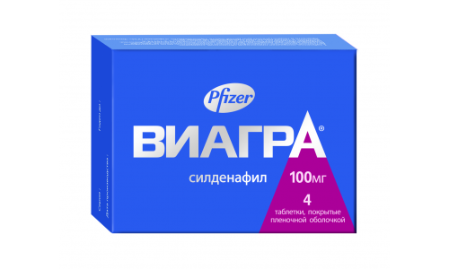 ВИАГРА, ТАБЛЕТКИ 100МГ №4 фото 3