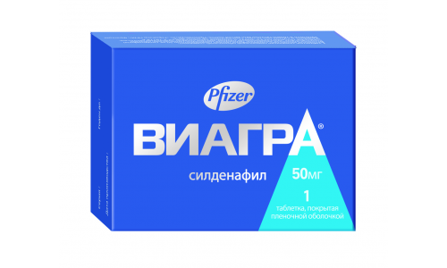 ВИАГРА, ТАБЛЕТКИ 50МГ №1 фото 3