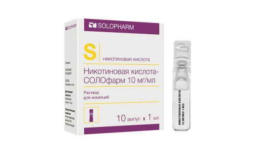 Никотиновая кислота Солофарм, раствор для ин 10мг/мл 1мл №10