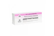  Амитриптилин таб 25мг №50