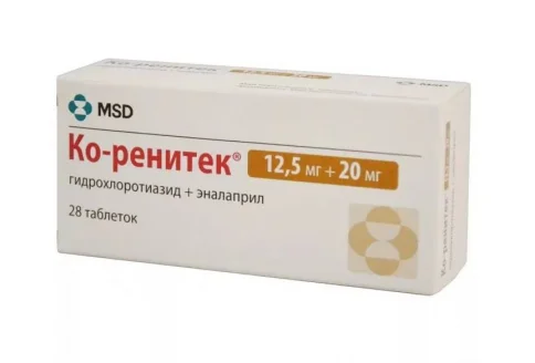 Ко-Ренитек, таблетки 20мг+12,5мг №28